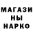 КЕТАМИН VHQ Terrence Greene