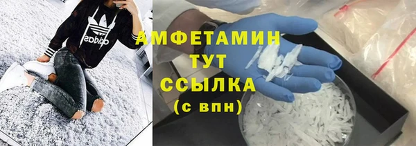 мдпв Куйбышев