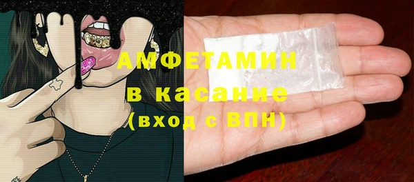 наркотики Краснотурьинск