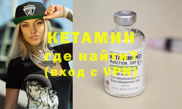 наркотики Краснотурьинск
