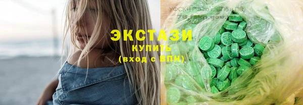 не бодяженный Красноперекопск