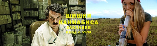 не бодяженный Красноперекопск
