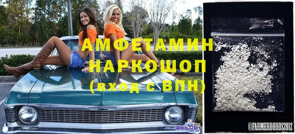 наркотики Краснотурьинск
