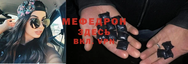 гидропоника Кулебаки