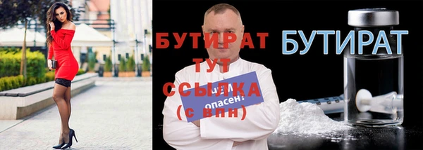 мдпв Куйбышев