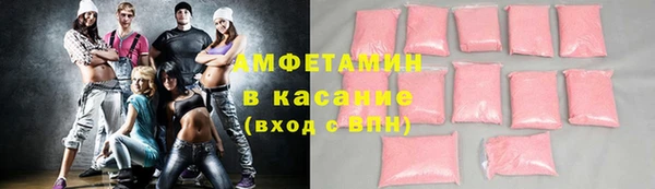 не бодяженный Красноперекопск