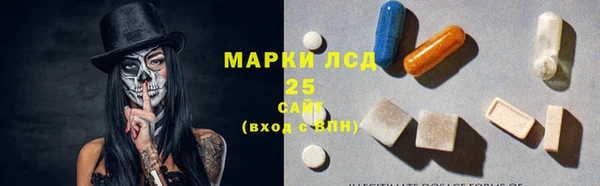 наркотики Краснотурьинск