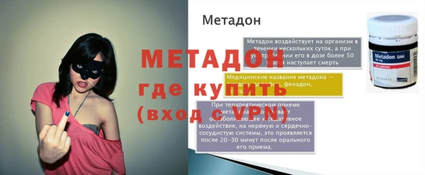 наркотики Краснотурьинск