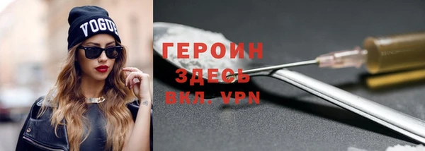 наркотики Краснотурьинск
