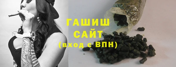 не бодяженный Красноперекопск