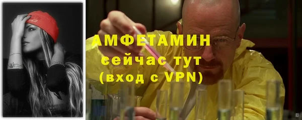наркотики Краснотурьинск