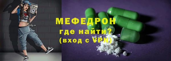 гидропоника Кулебаки