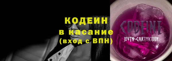 наркотики Краснотурьинск