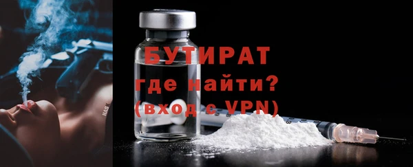 не бодяженный Красноперекопск