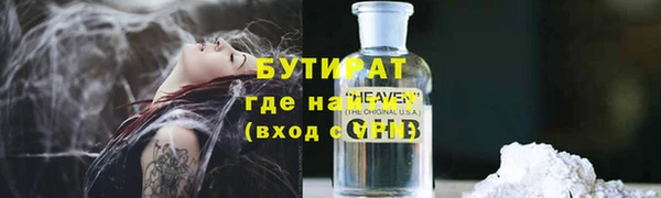 скорость Кукмор