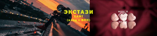 не бодяженный Красноперекопск