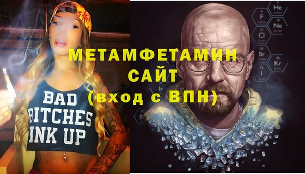 наркотики Краснотурьинск