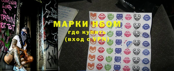 наркотики Краснотурьинск
