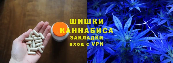 наркотики Краснотурьинск