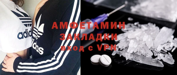 не бодяженный Красноперекопск