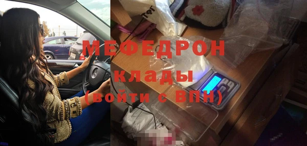 наркотики Краснотурьинск